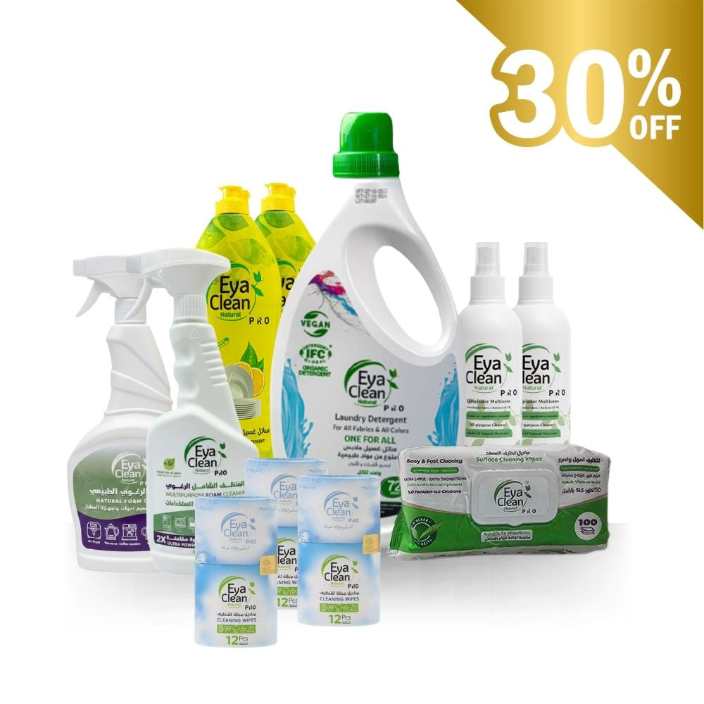 Family Protection Bundle