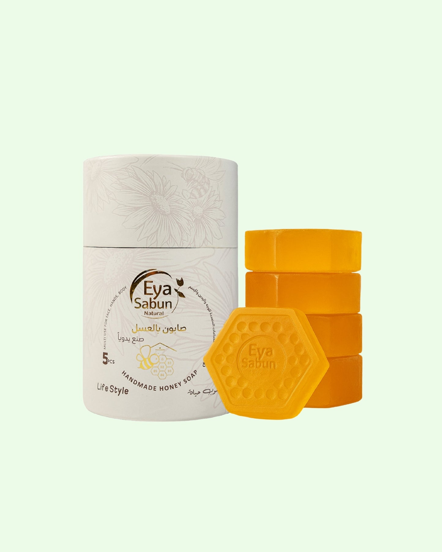 Organic Handmade Honey Soap Set — 5 Pieces