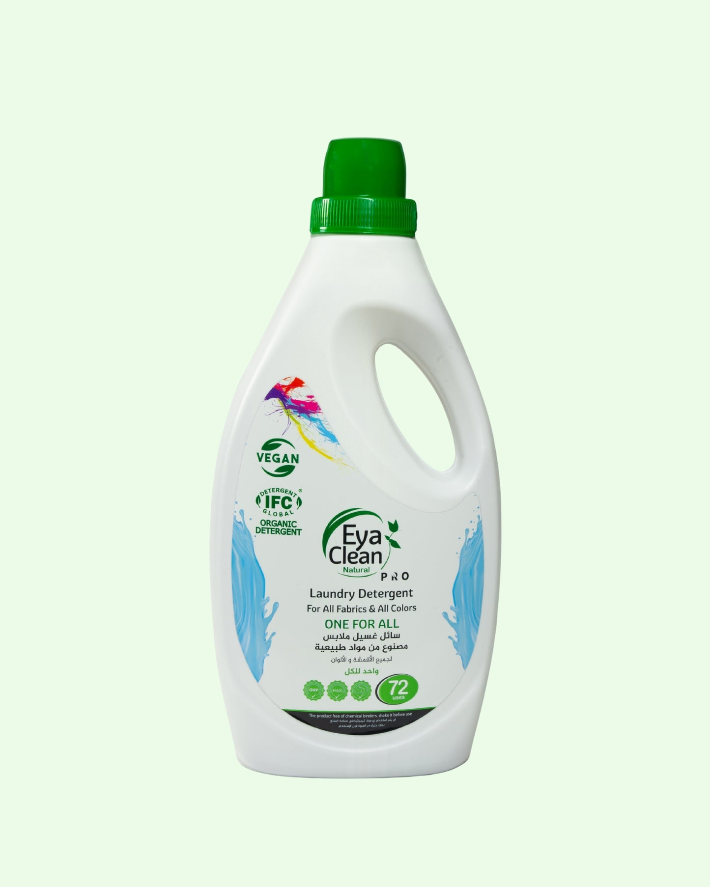 Organic laundry detergent with a lavender scent — Family size (1800 ml)