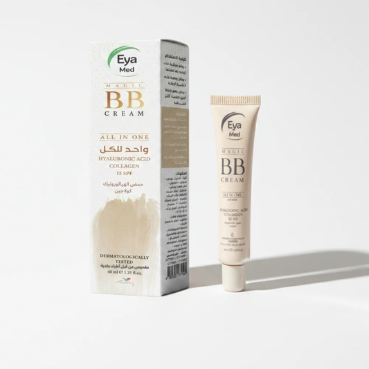 BB Cream Moisturizing with Sun Protection (40 ml)