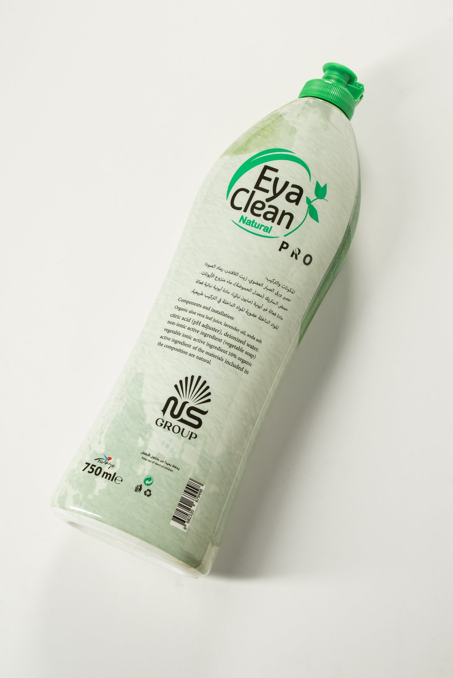 Odorless liquid dish soap (750ml) 