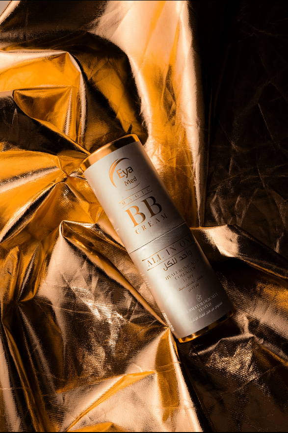 BB Cream Moisturizing with Sun Protection (40 ml)