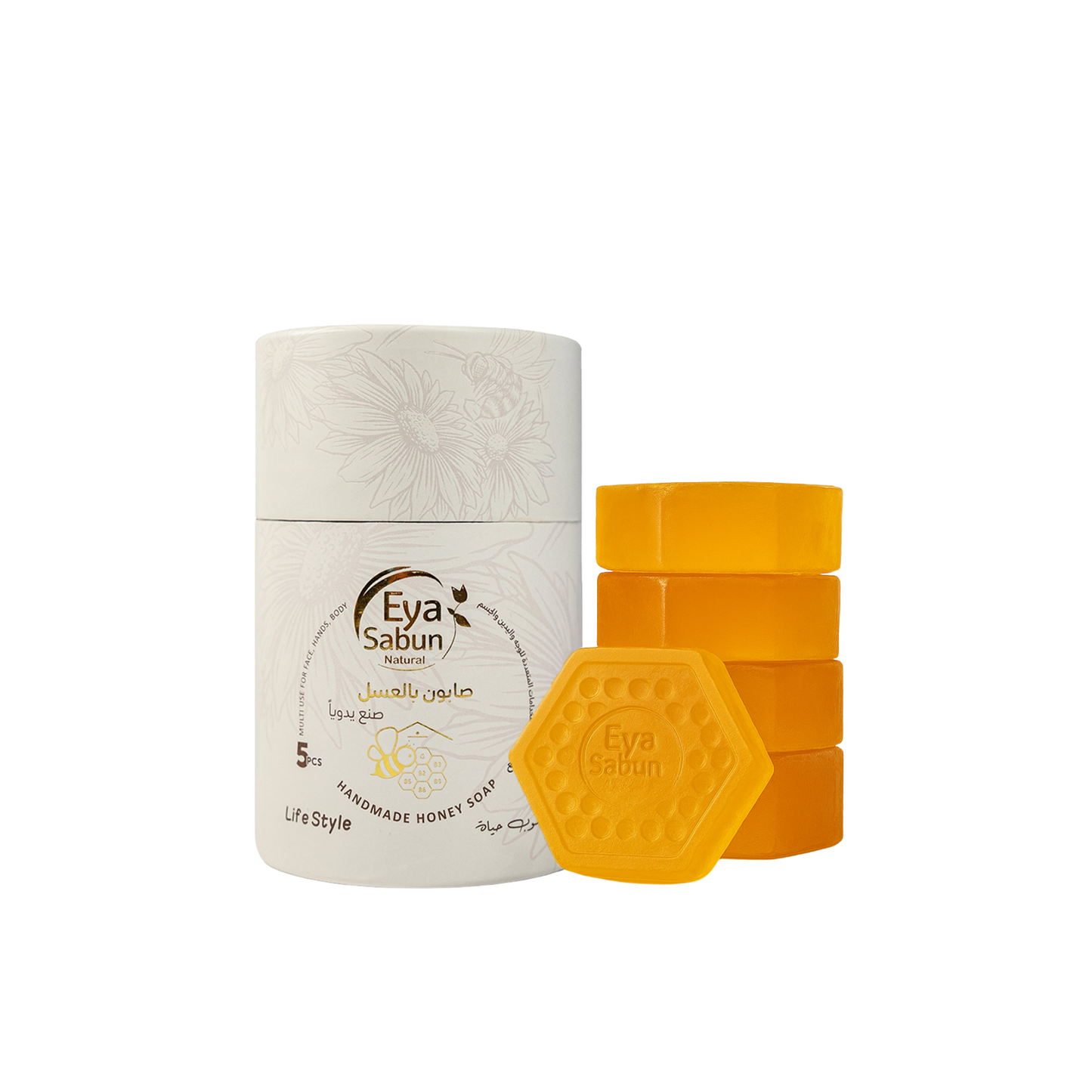 Organic Handmade Honey Soap Set — 5 Pieces