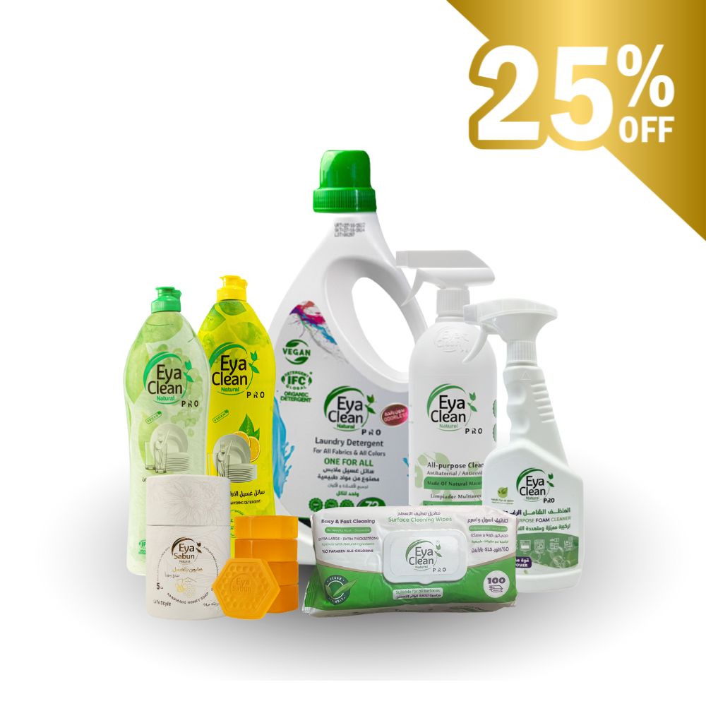 عرض عزيمة رمضان